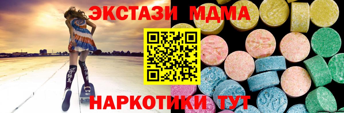 Ecstasy louis Vuitton Лысьва