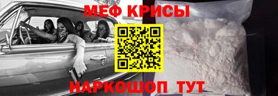 ПСИЛОЦИБИНОВЫЕ ГРИБЫ Анапа