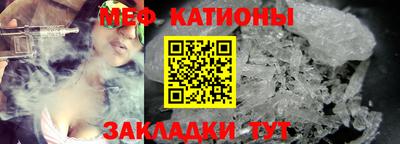 ПСИЛОЦИБИНОВЫЕ ГРИБЫ Анапа