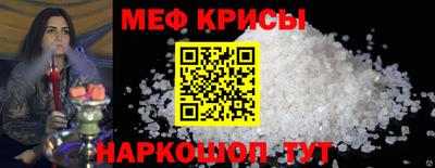 бутират Ярославль
