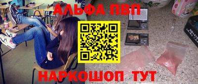 ПСИЛОЦИБИНОВЫЕ ГРИБЫ Анапа