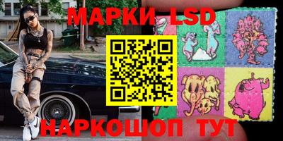 прущая мука Анжеро-Судженск