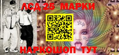 ПСИЛОЦИБИНОВЫЕ ГРИБЫ Анапа