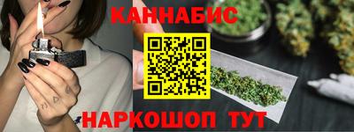 ПСИЛОЦИБИНОВЫЕ ГРИБЫ Анапа