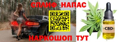 ПСИЛОЦИБИНОВЫЕ ГРИБЫ Анапа