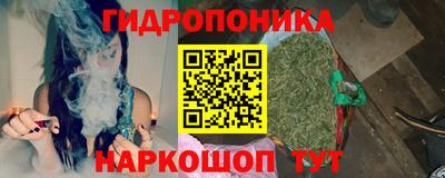 прущая мука Анжеро-Судженск