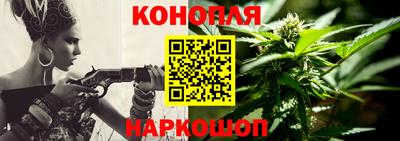 прущая мука Анжеро-Судженск