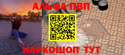 ПСИЛОЦИБИНОВЫЕ ГРИБЫ Анапа