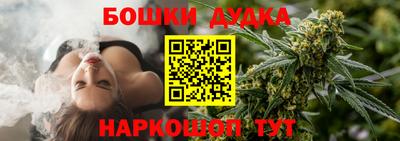 mix Ангарск