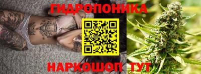 mix Ангарск