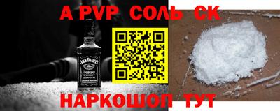 mix Ангарск