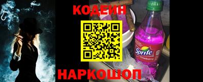 прущая мука Анжеро-Судженск