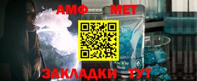 ПСИЛОЦИБИНОВЫЕ ГРИБЫ Анапа