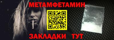 ПСИЛОЦИБИНОВЫЕ ГРИБЫ Анапа