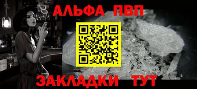 ПСИЛОЦИБИНОВЫЕ ГРИБЫ Анапа
