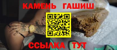 mix Ангарск