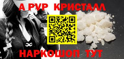 mix Ангарск