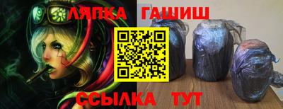 ПСИЛОЦИБИНОВЫЕ ГРИБЫ Анапа