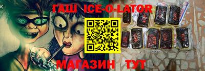 ПСИЛОЦИБИНОВЫЕ ГРИБЫ Анапа
