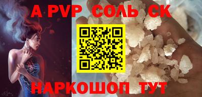 mix Ангарск