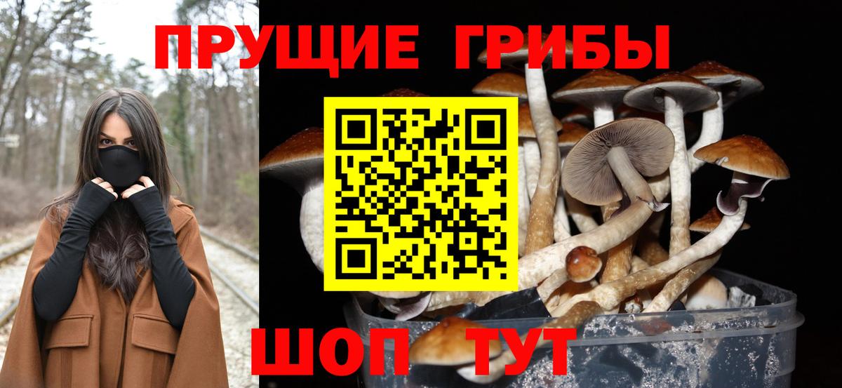 МАРИХУАНА  Лысьва  МДМА  МЕТАМФЕТАМИН  МЕФ кристаллы  COCAIN  АМФЕТАМИН   Вход с VPN 
